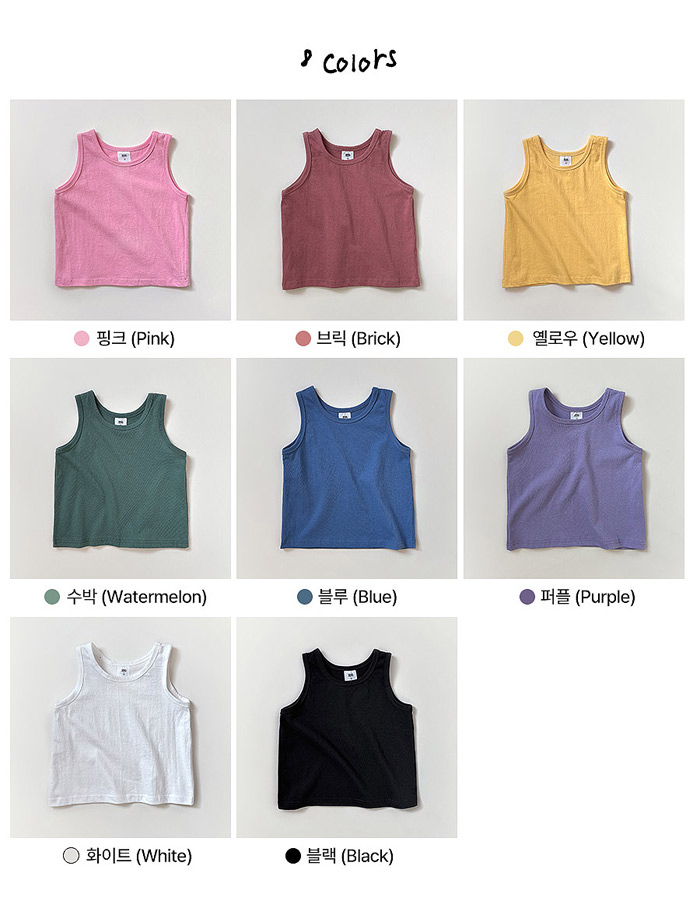 🇰🇷WhiteSketchBook背心