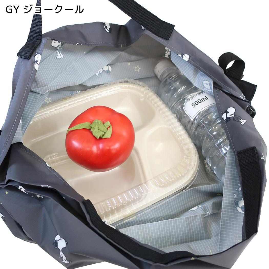 現貨｜Snoopy 日本 Shupatto Compact Bag 可摺 環保袋 S Size (Joe Cool 圖案 SPZ-4364)