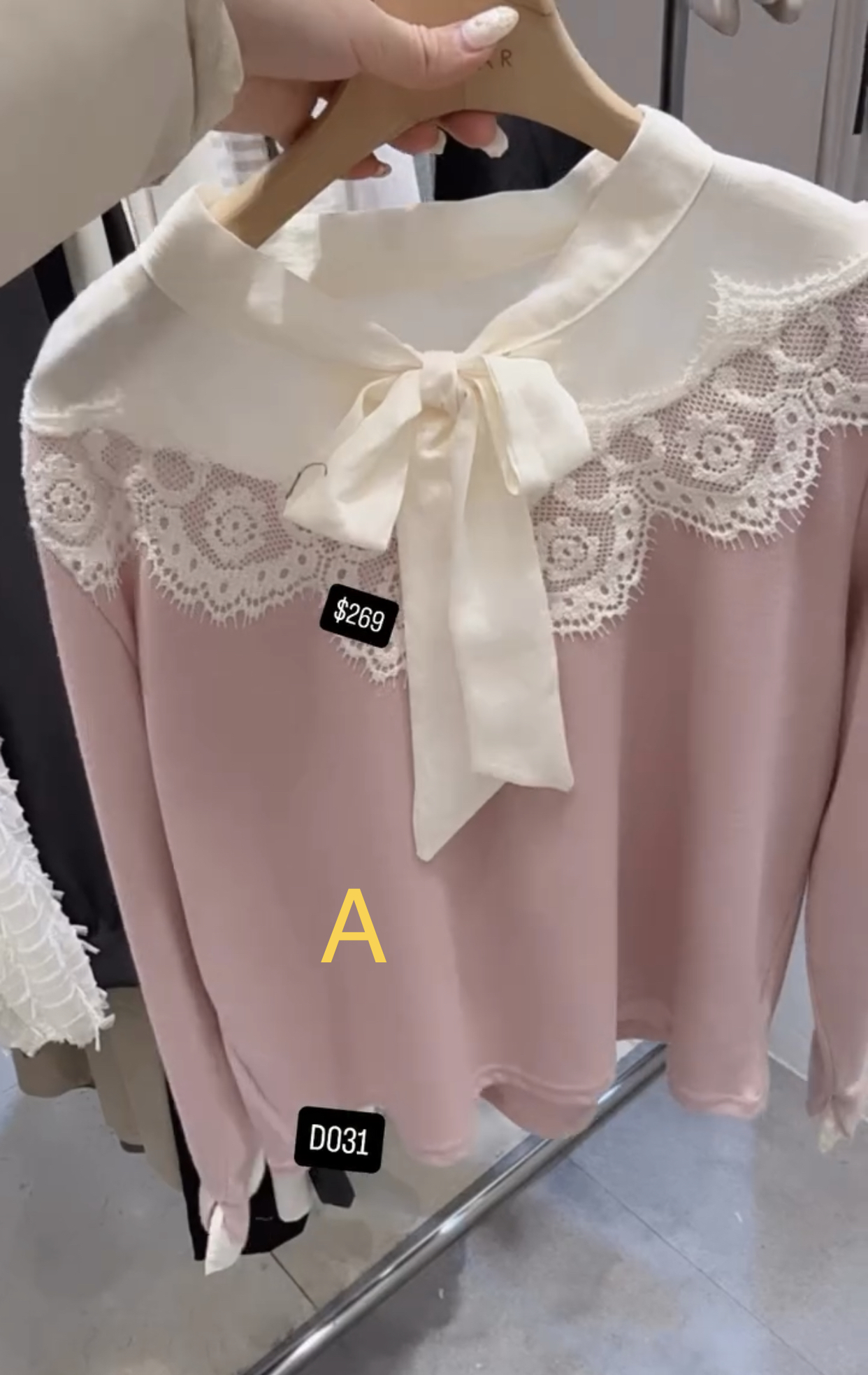 🇰🇷🇰🇷韓國連線 23/1🔥🔥9890#D031