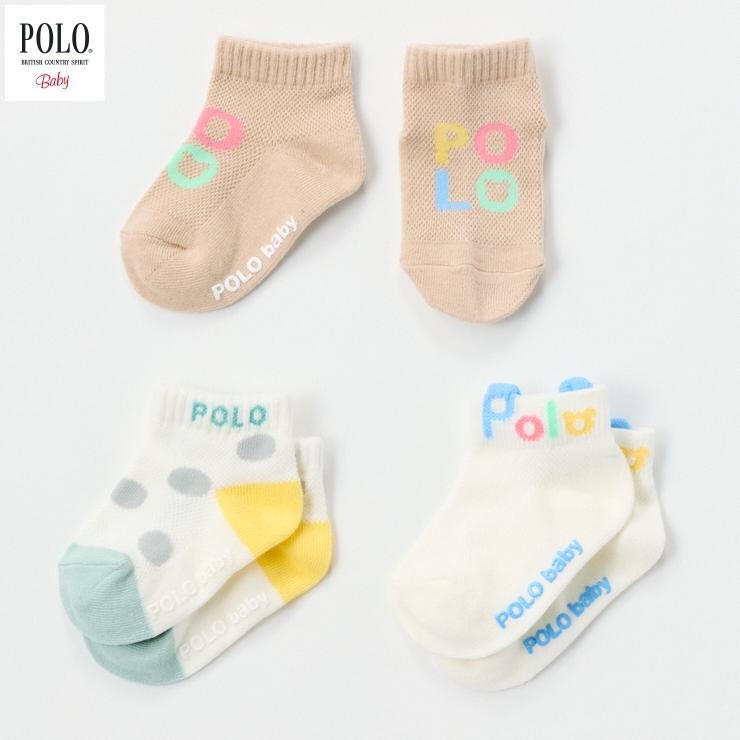🇯🇵限量預訂 日本直送🇯🇵Polo Baby簡約標誌波點防滑嬰幼兒襪三件套