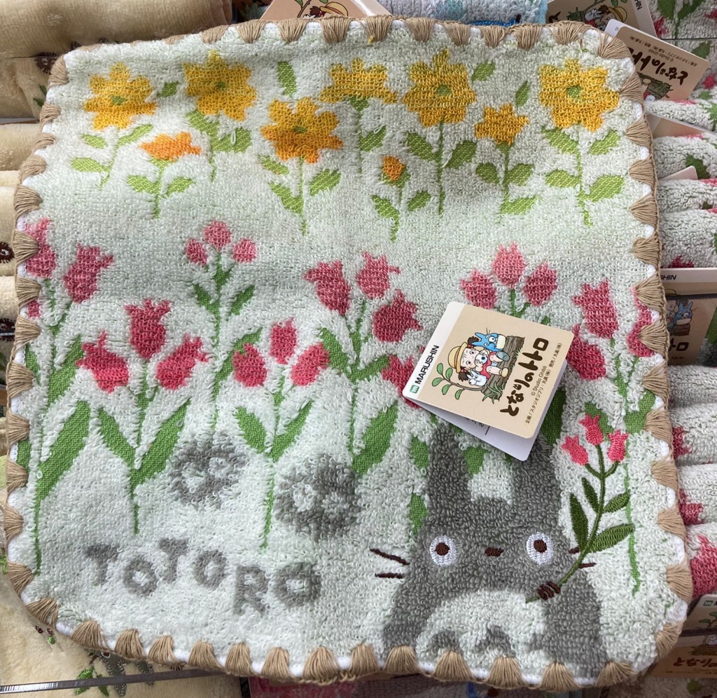 宮崎駿 龍貓手巾 25x25cm - 04260298