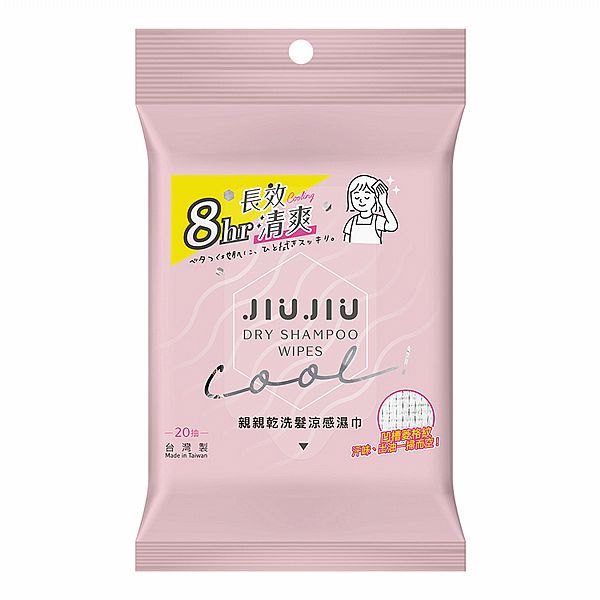 【台灣】乾洗髮涼感濕巾（20抽）