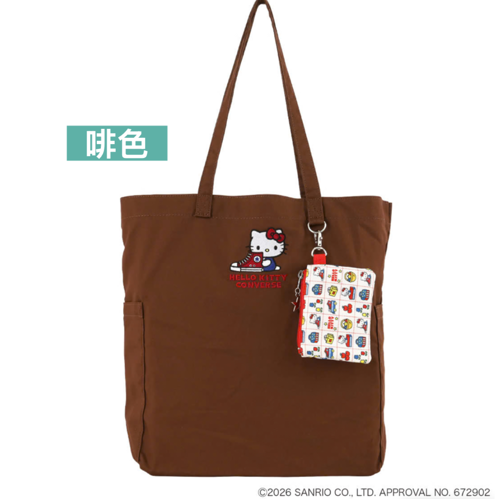 日本預訂📍日本限定Hello Kitty x Converse系列第二彈 - Tote Bag連拉鏈袋仔 不包郵