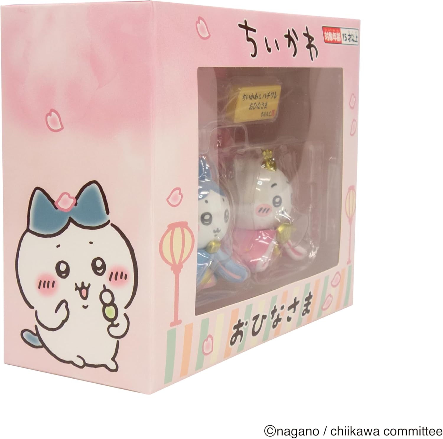 日本直送 Chiikawa 千川 & 小八 迷你雛人偶