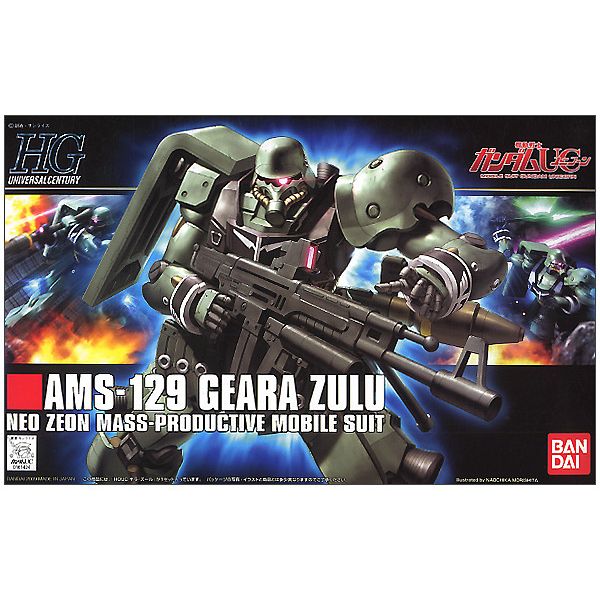 1/144 HGUC AMS-129 GEARA ZULU