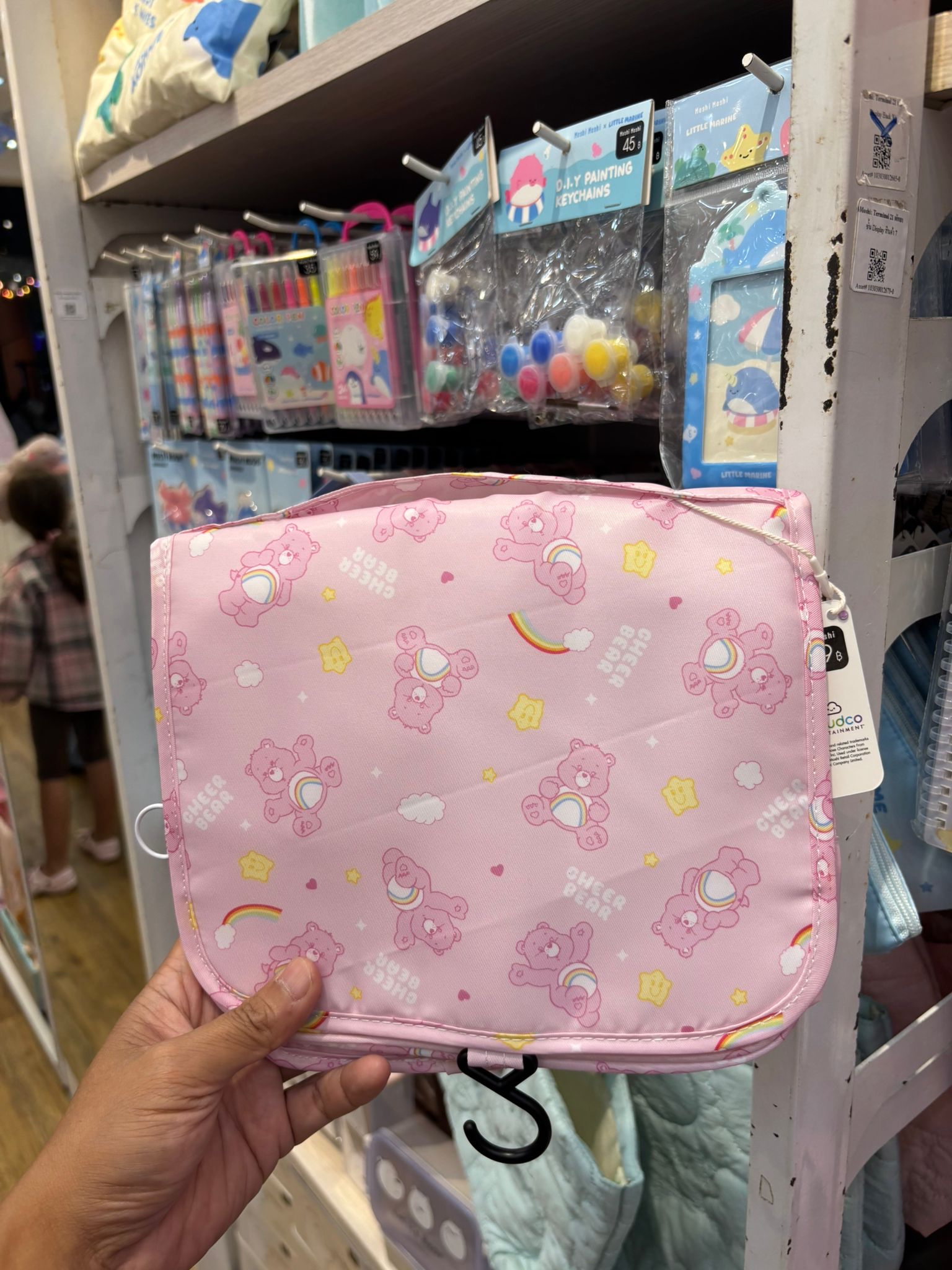 🌈Care Bears 摺疊旅行盥洗包🐻