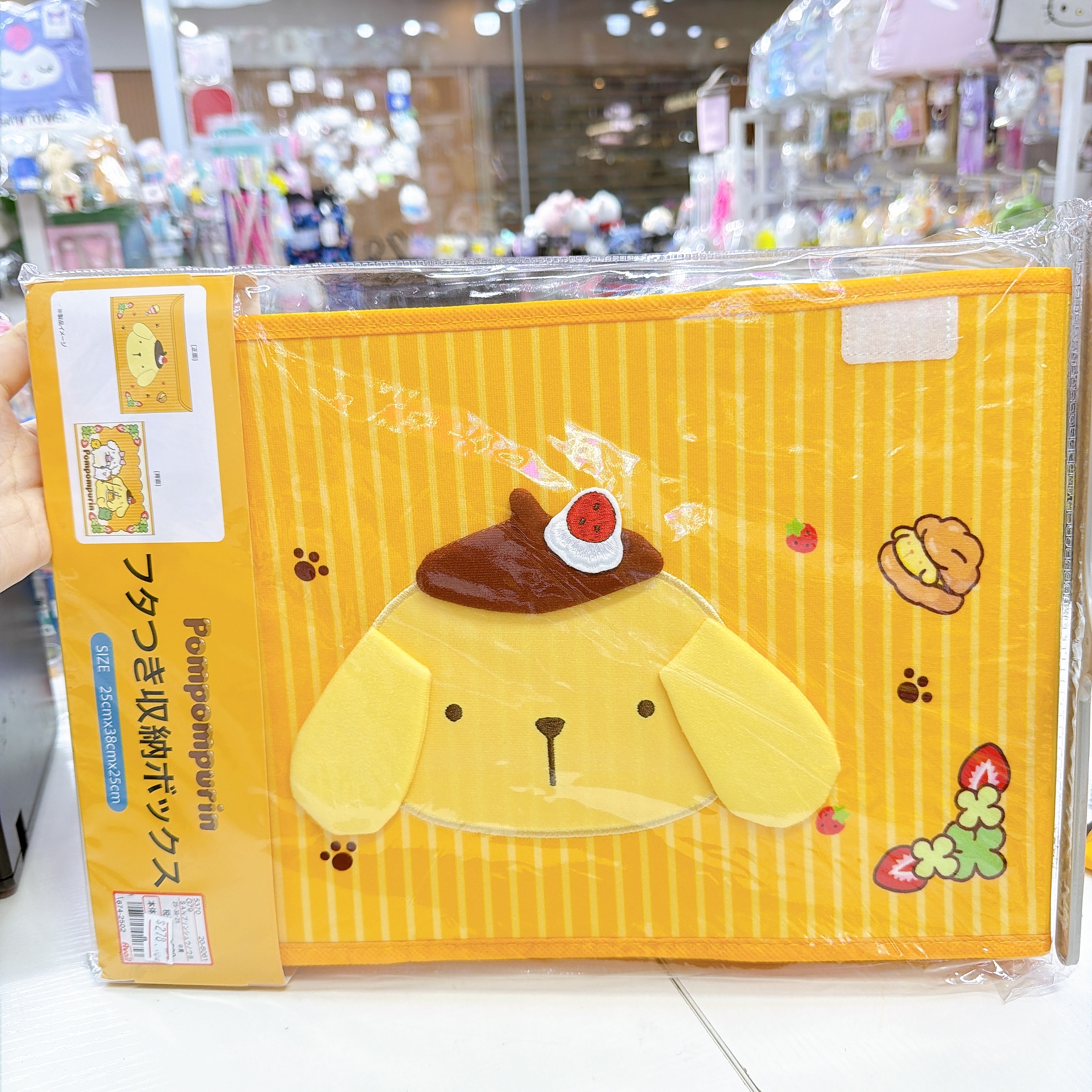 獨家發售！日本直送布丁狗30周年新款產品