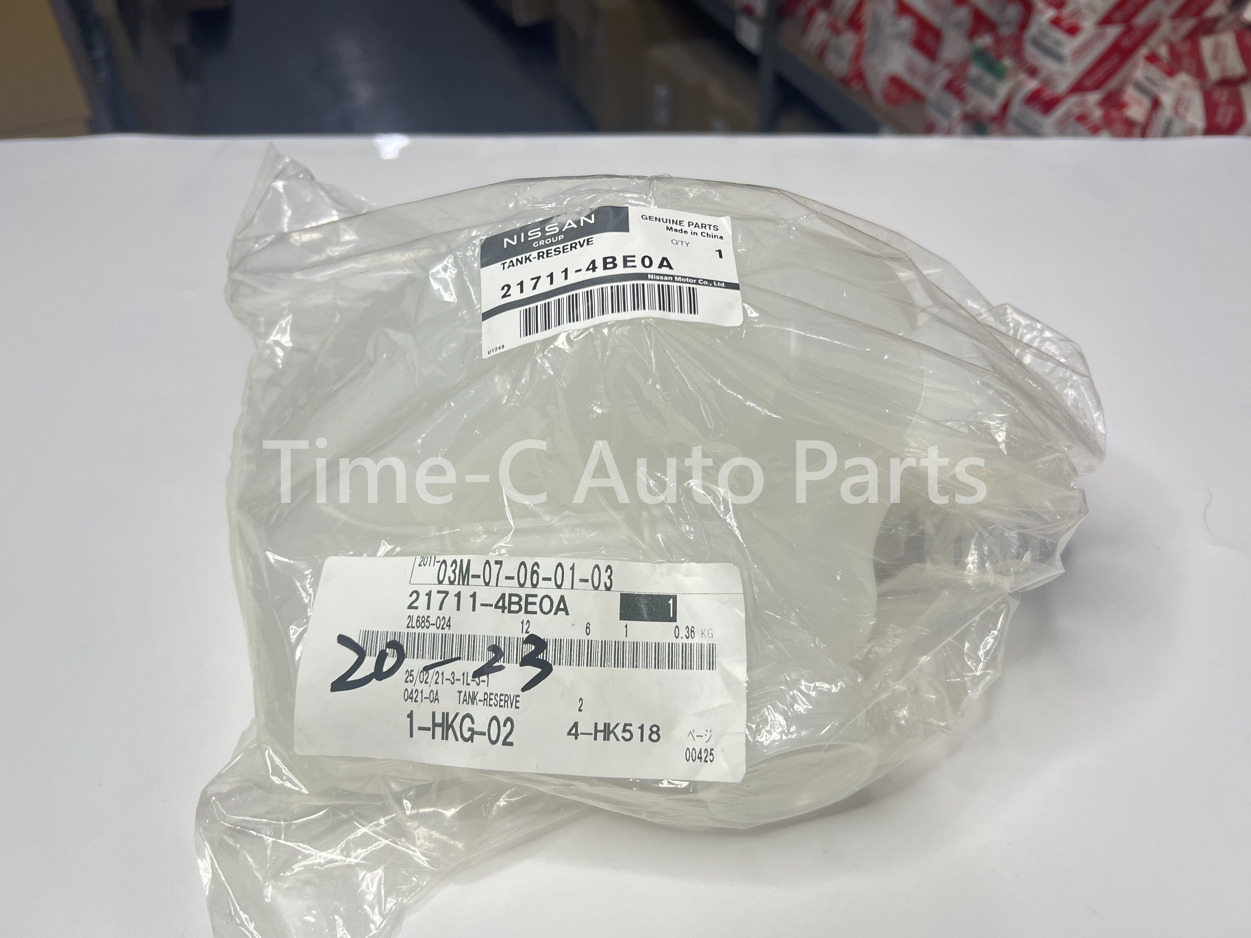 水箱水壺 21711-4BE0A - Nissan Serena