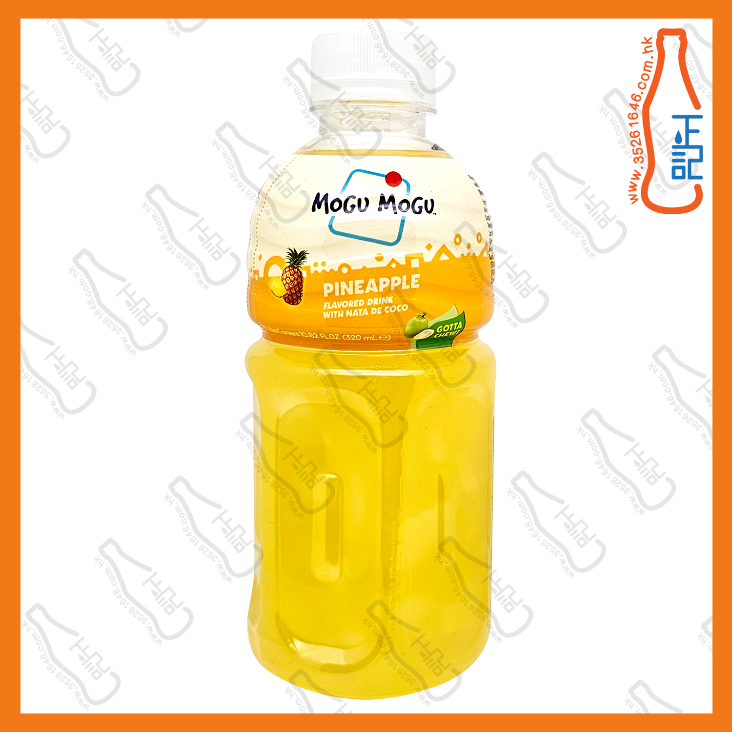 MOGU MOGU【菠蘿】蒟蒻果粒果汁 320ml x 24支 /箱