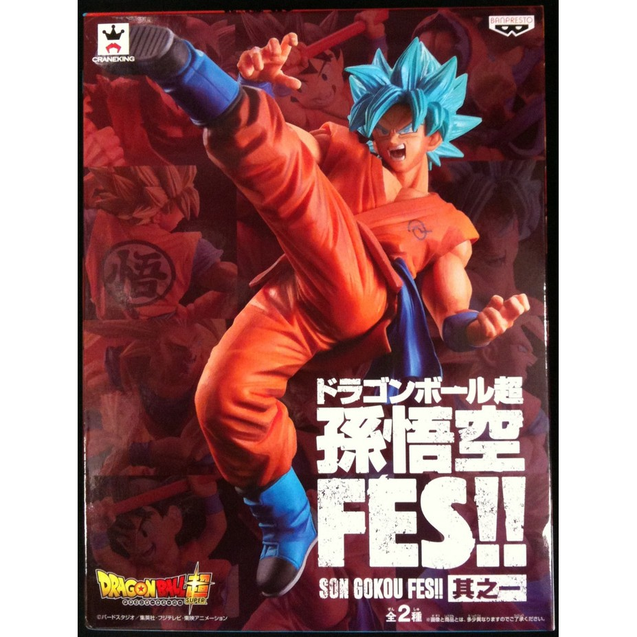 Banpresto, Son Goku Fes!! Vol. 1 Figure: Dragon Ball Super, Super Saiyan God Goku 龍珠超 超級撒亞神 孫悟空