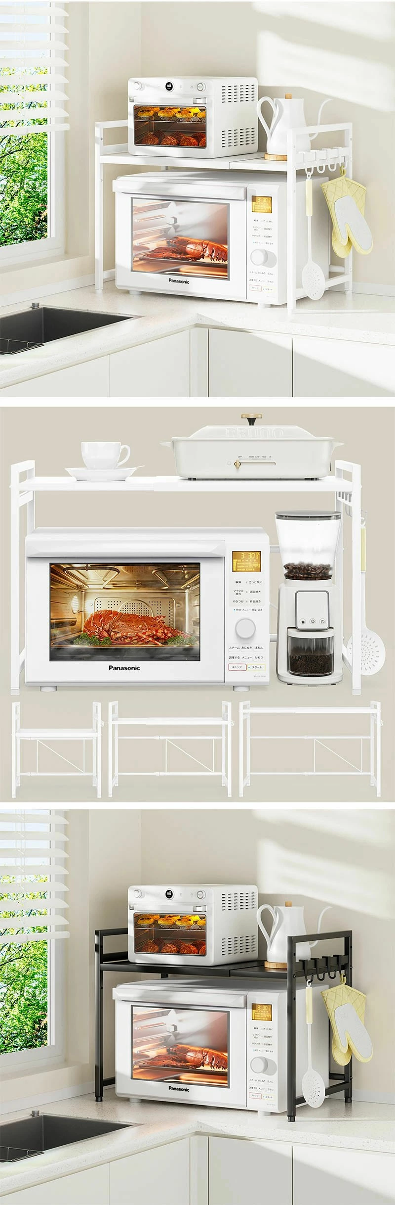 🔥🔥【日本直送《DAIWIN》可伸縮廚房層架】