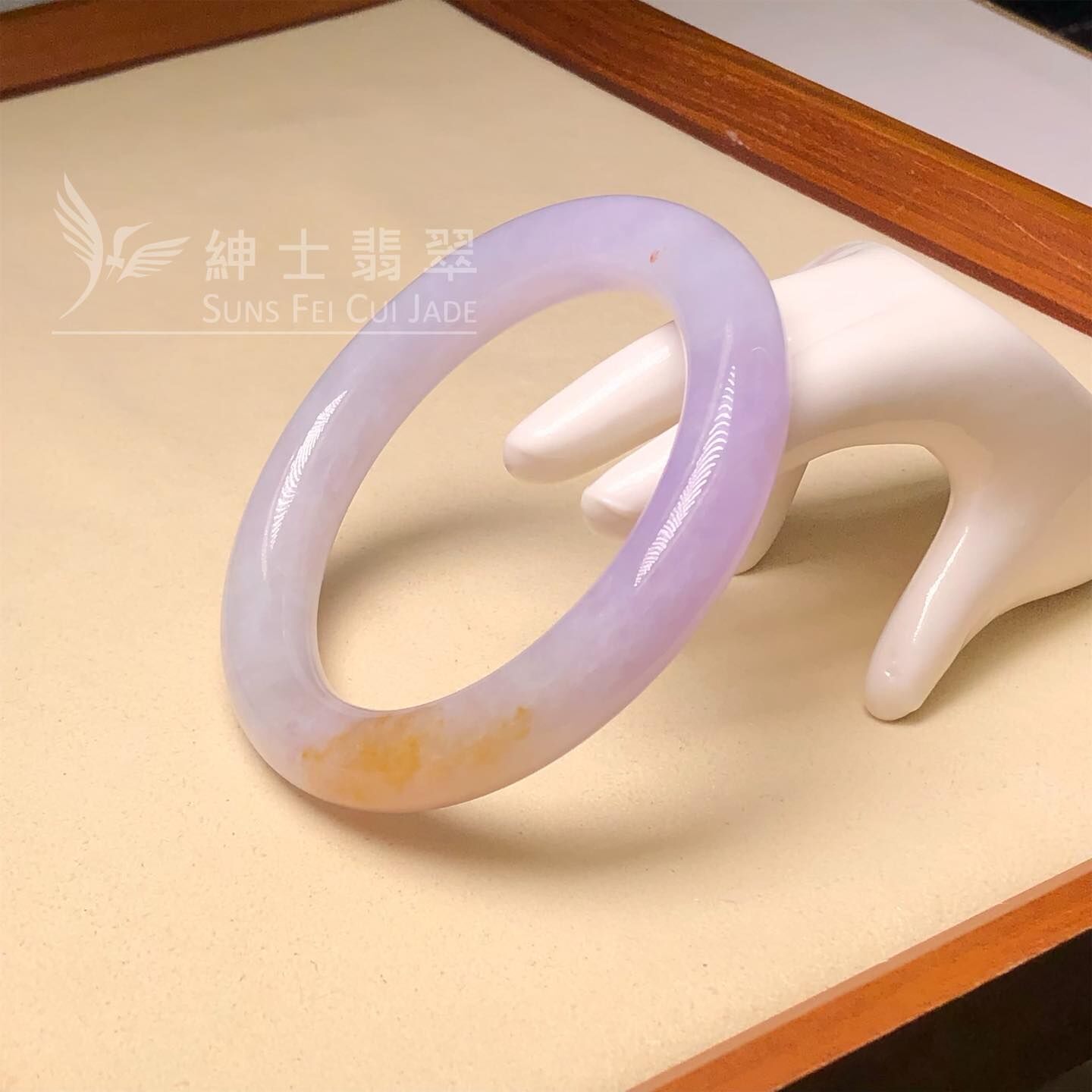 木那姐堆帶翡色圓鐲56.6mm