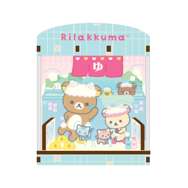 《預訂貨品》全新 RILAKKUMA  DIY微型發光場景盒