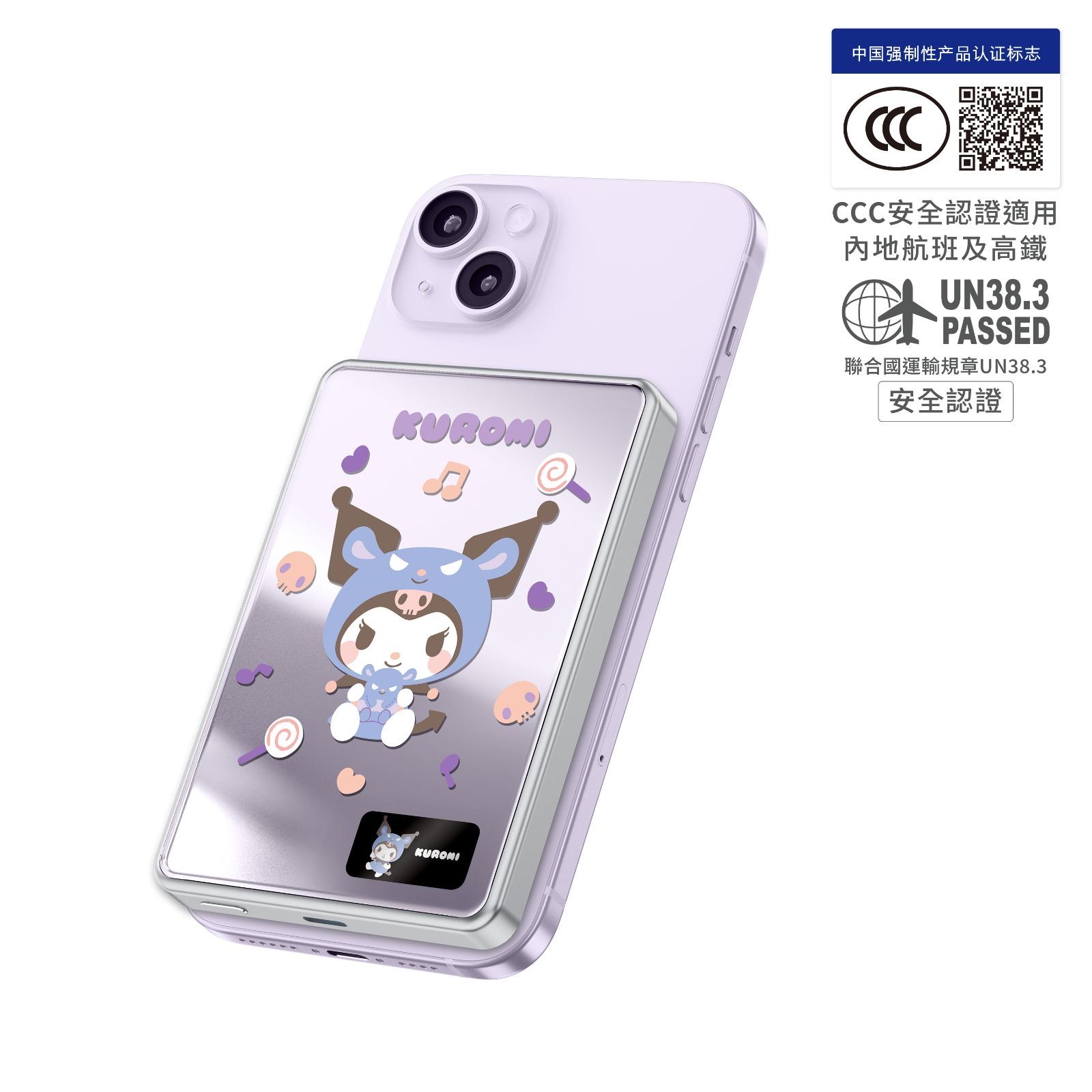 🌈XPower x Sanrio 卡通 10000mAh充電器