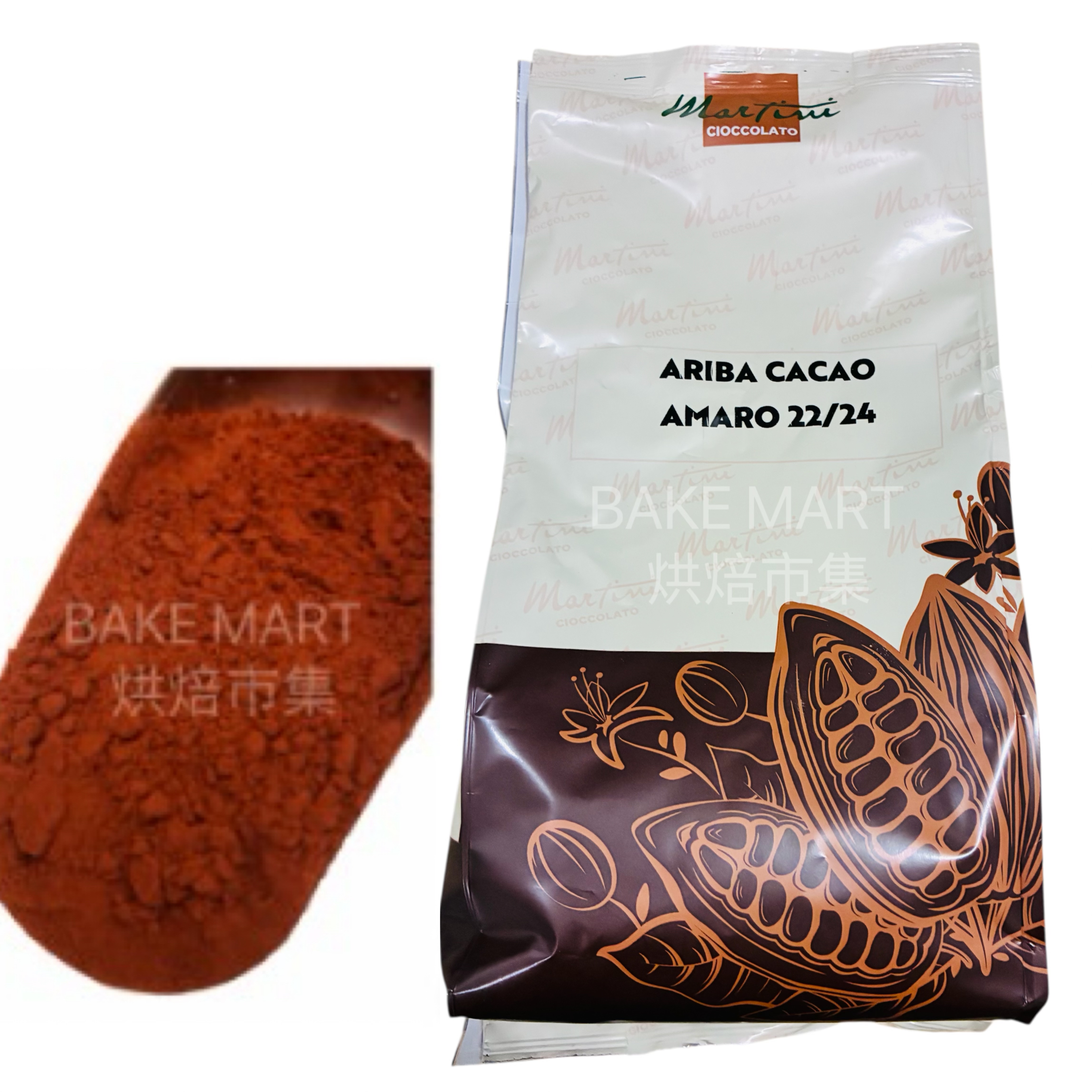 意大利Master Martini Ariba 22/24 防潮可可粉[無糖] Master Martini Ariba Decoration Cacao Powder,Italy