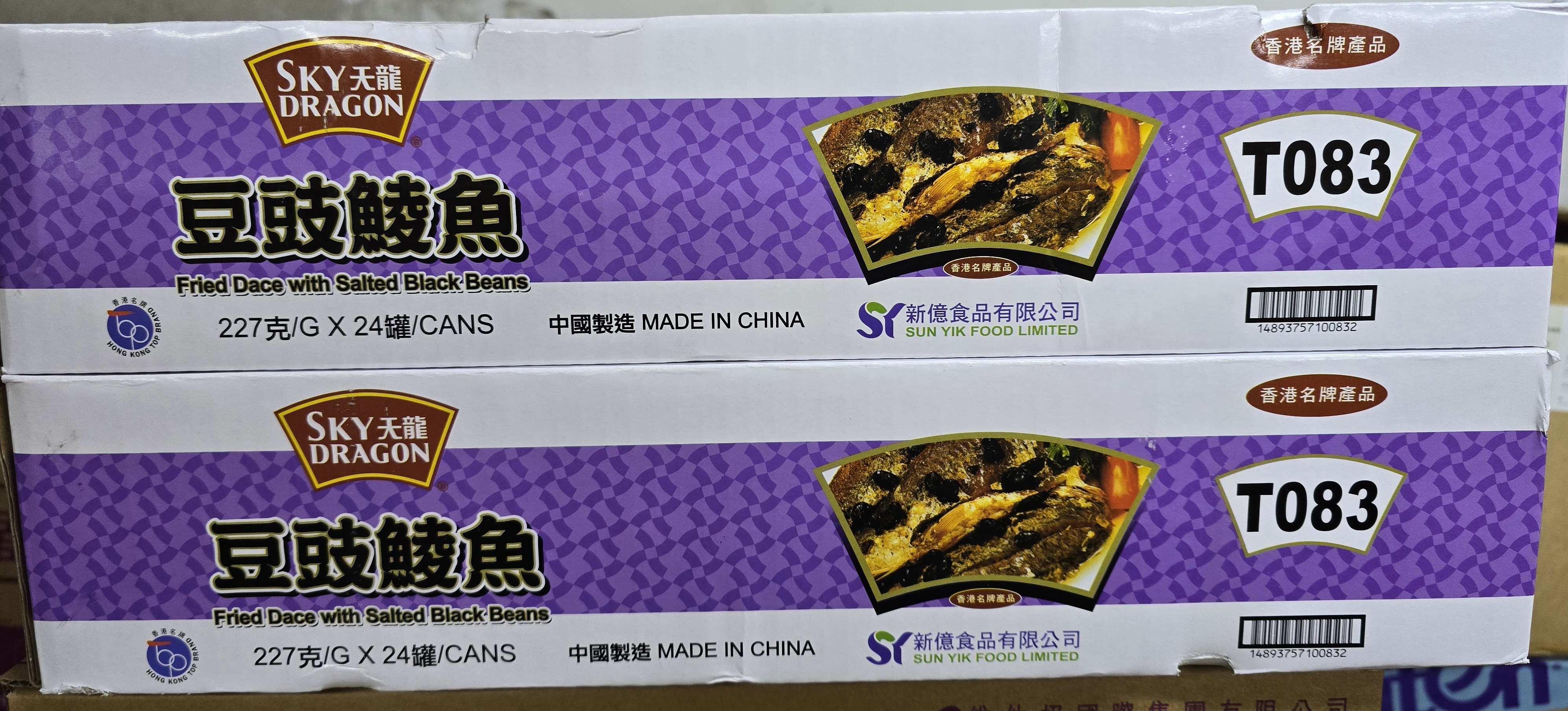 天龍豆豉鯪魚(227gX24）