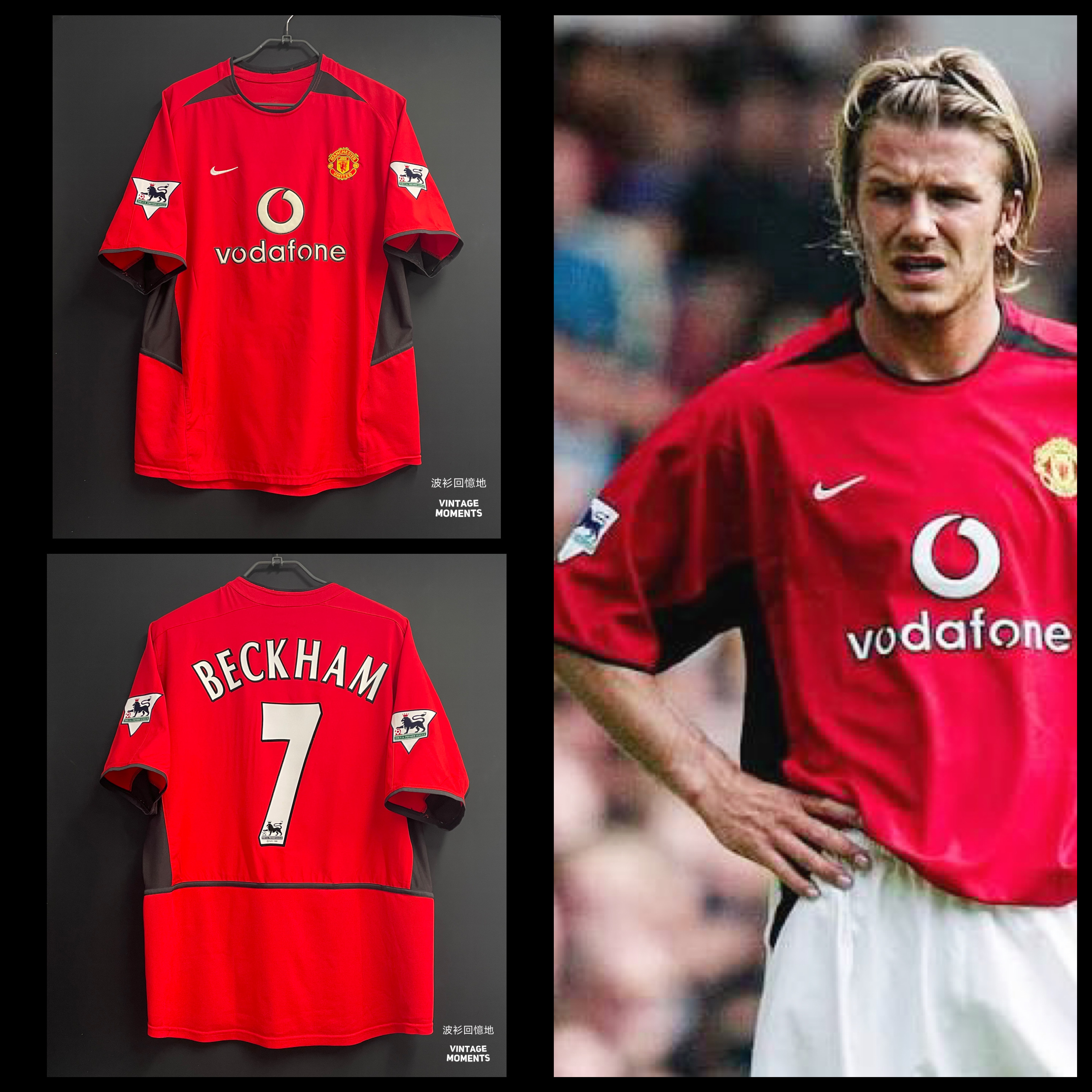 曼聯02/03主場 碧咸 MANCHESTER UNITED HOME BECKHAM