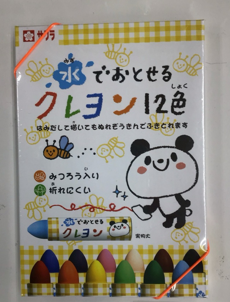 日本直送 櫻花牌SAKURA兒童可水洗蠟筆(12色/16色) - 06230212