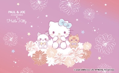 🎀【預訂】PAUL & JOE x Kitty 公仔掛飾 - 紫色