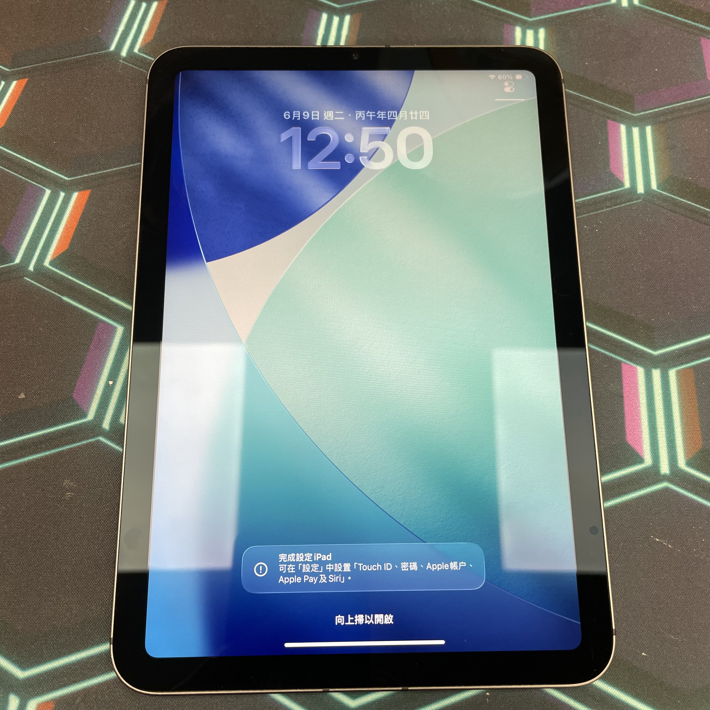 *672182 iPad mini 6 勁靚機 256GB 插卡版 灰色 gray