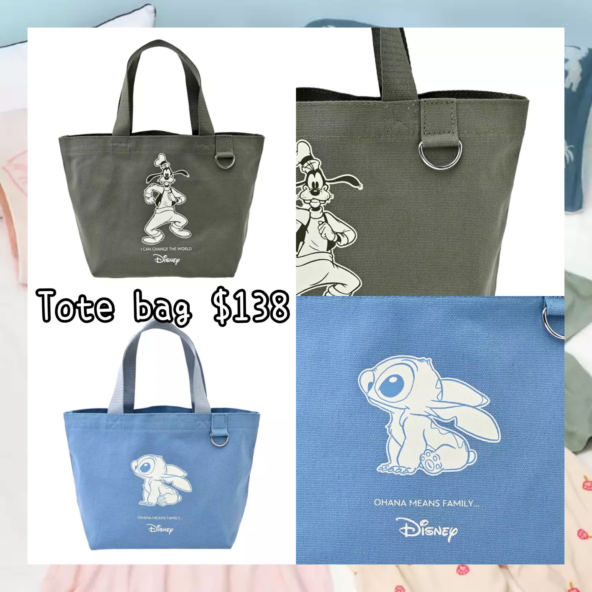 ：日本：TOTE BAG COLLECTION 31/3 日本發賣 TOTE BAG