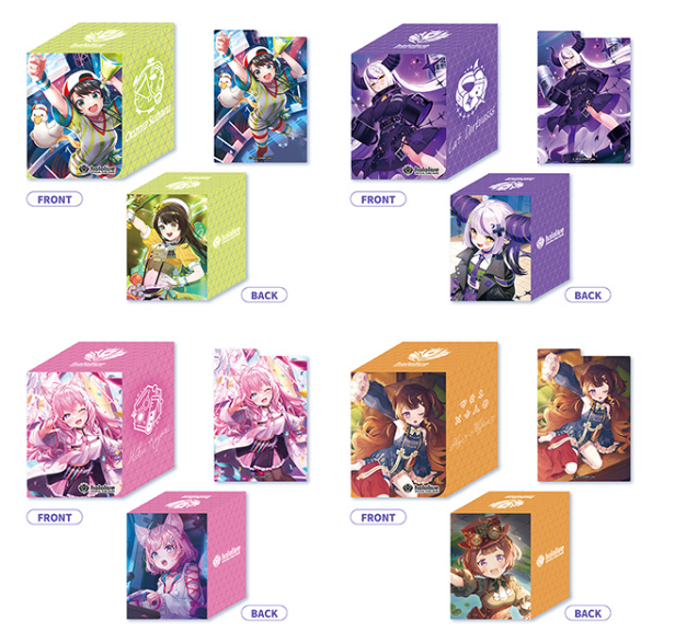 hololive OFFICIAL CARD GAME - 卡盒 大空スバル/ラプラス・ダークネス/博衣こより/アーニャ・メルフィッサ