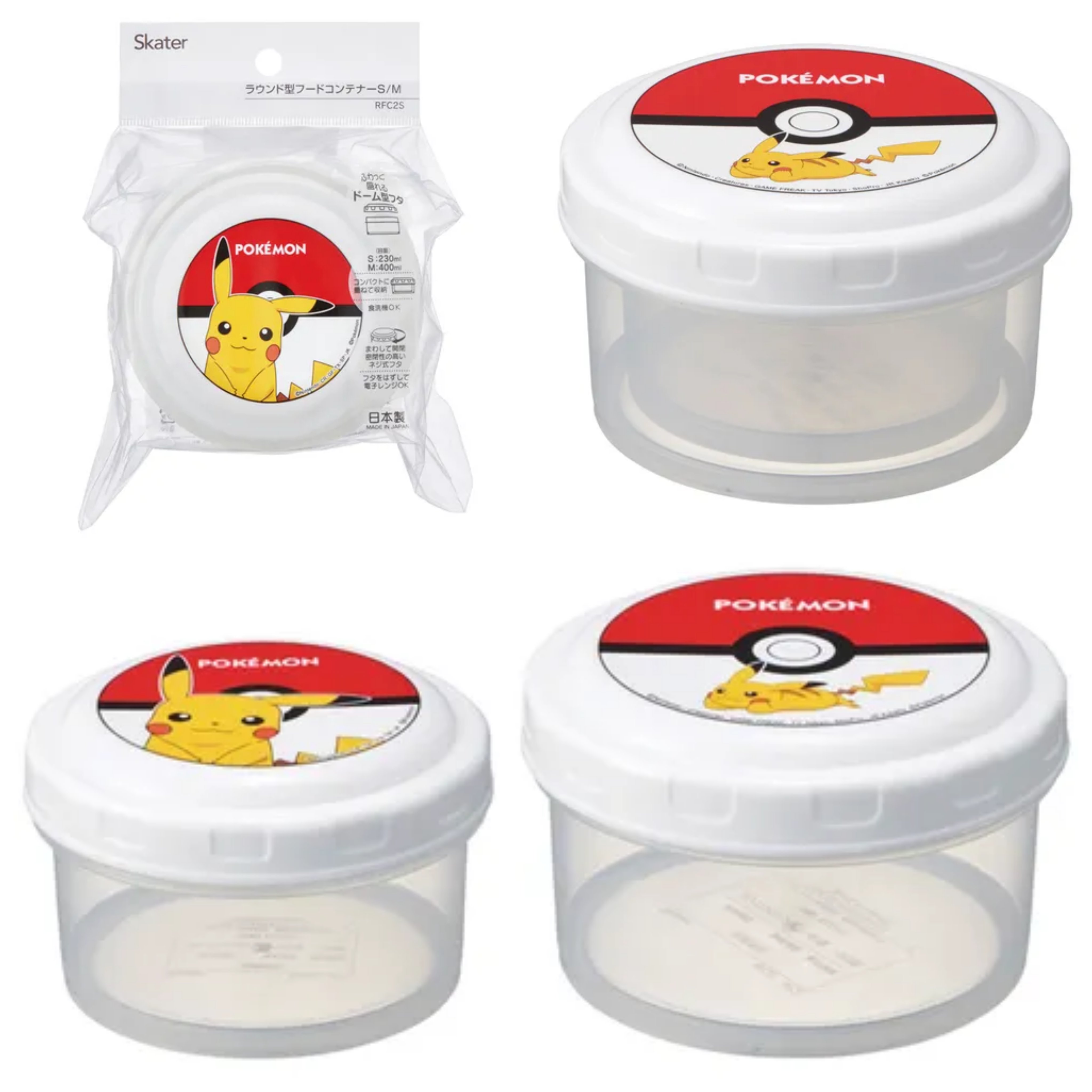 日本直送~新款Pokemon食物盒 1套2個