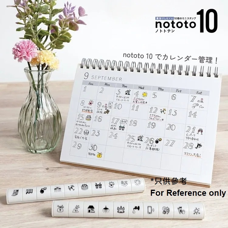 現貨｜allemore nototo 10 辦公 日版 迷你手帳印章 10連印章 手帳印章 套裝 (PEL-TC1/H) 