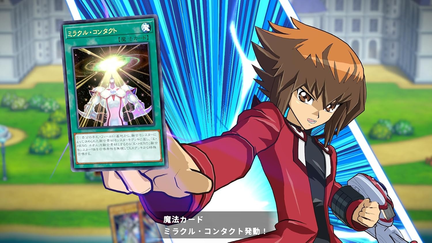 (預訂訂金 $100) (總價 $230) (行版) (初回特典版) Nintendo Switch NS 遊戲王 TAG FORCE GX (中英日文字幕) YU-GI-OH