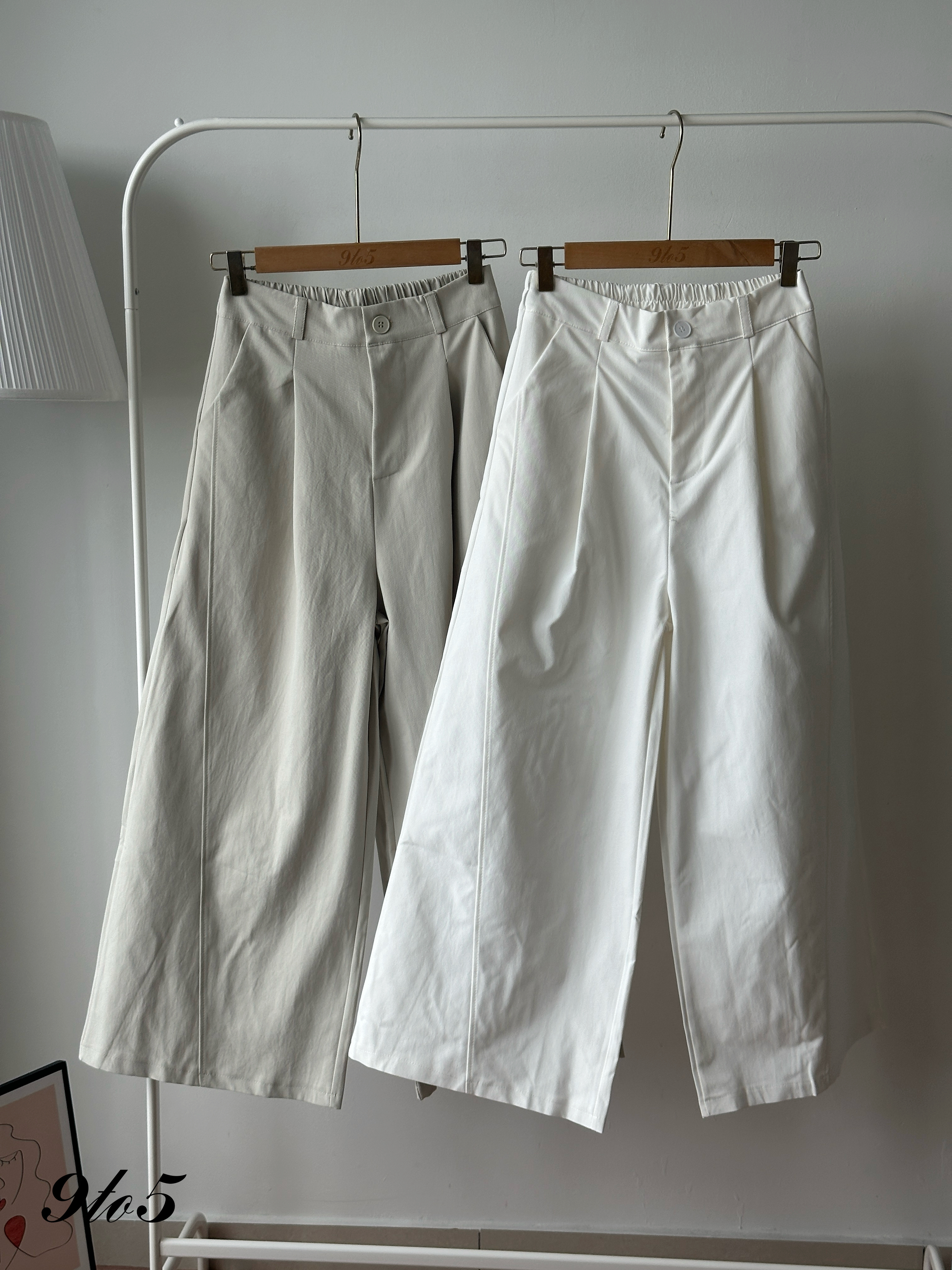 S1977 Wide Leg Long Pants - 6 Colors 