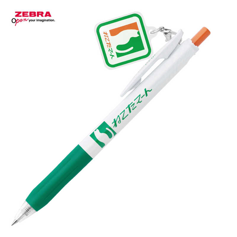 現貨｜日本限定 Kishikan 復古 Logo 貓田超市 日本製 Zebra SARASA CLIP 0.5mm 黑色啫喱筆 (JJ15-A1-GF-NM)