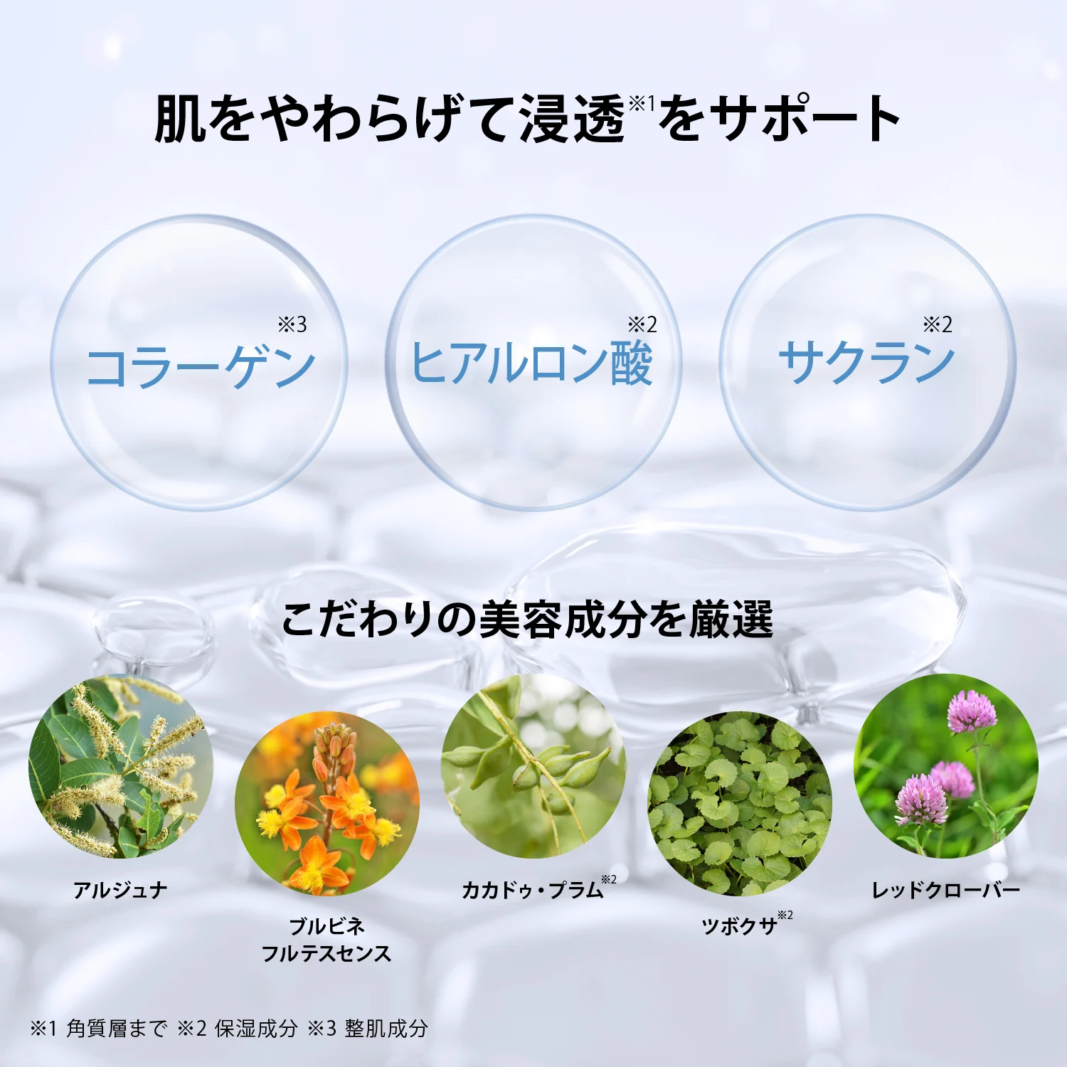 【✨️日本 🇯🇵 YA-MAN Medi Lift Needle Lift Cream 微針緊緻面霜✨️】
