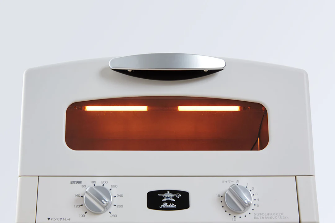 預購❗️Aladdin 阿拉丁 Graphite Grill & Toaster 石墨高速焗爐 (AET-G16S) [原裝行貨]