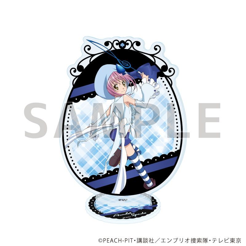 守護甜心 Shugo Chara! 亞加力立牌 08 Amulet Spade #P-SCG0819 [A3] (PRE-ORDER) [2026/04]