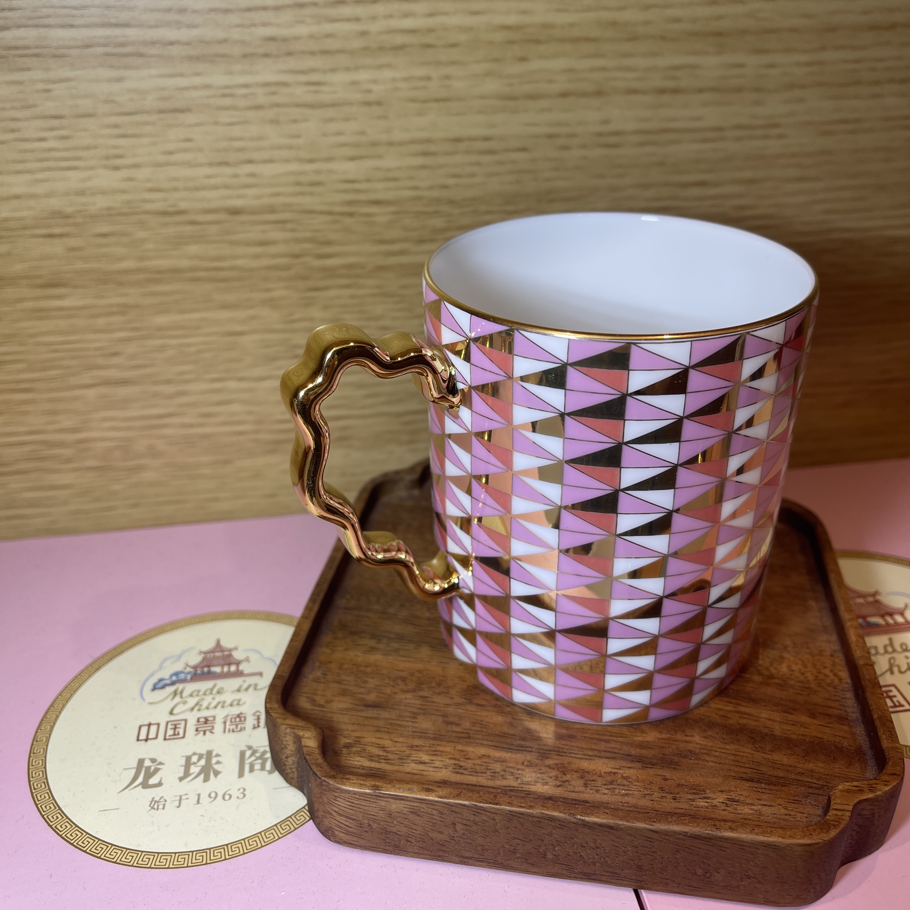 陶溪川 - 國色粉黛馬克杯(直筒）