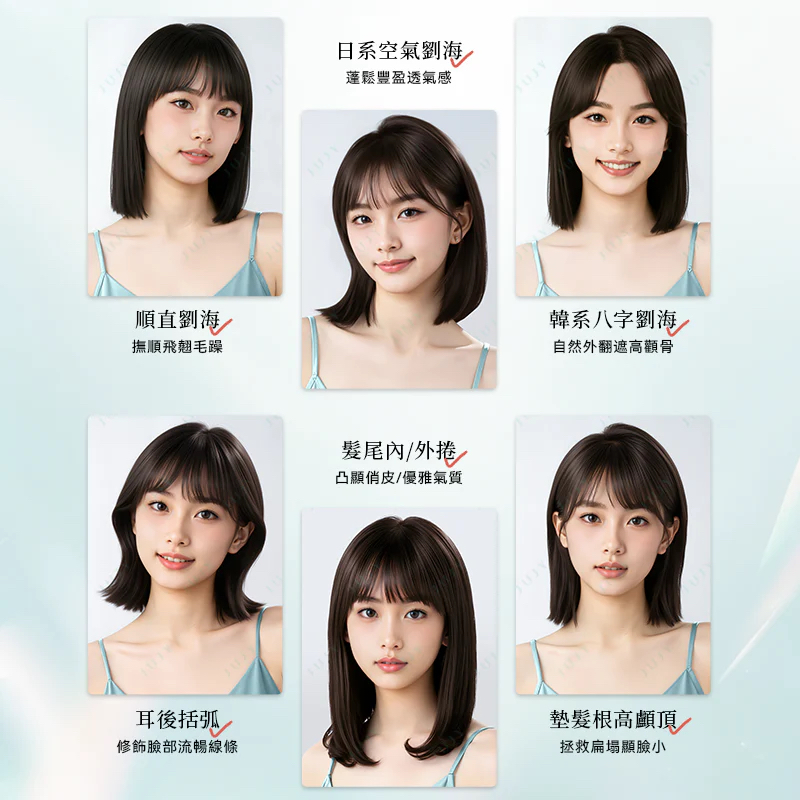 日本JUJY無線迷你折疊隨時劉海髮尾快速造型NCT恆溫速熱便攜隨身造型梳