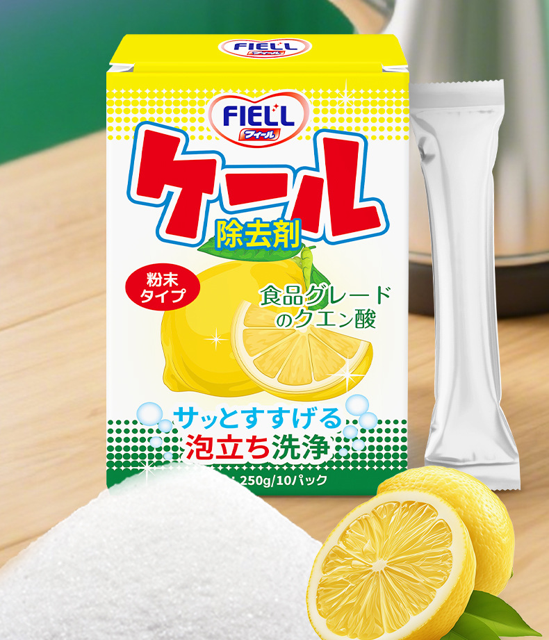 FIELL 檸檬酸除垢劑 250g【25g*10袋】