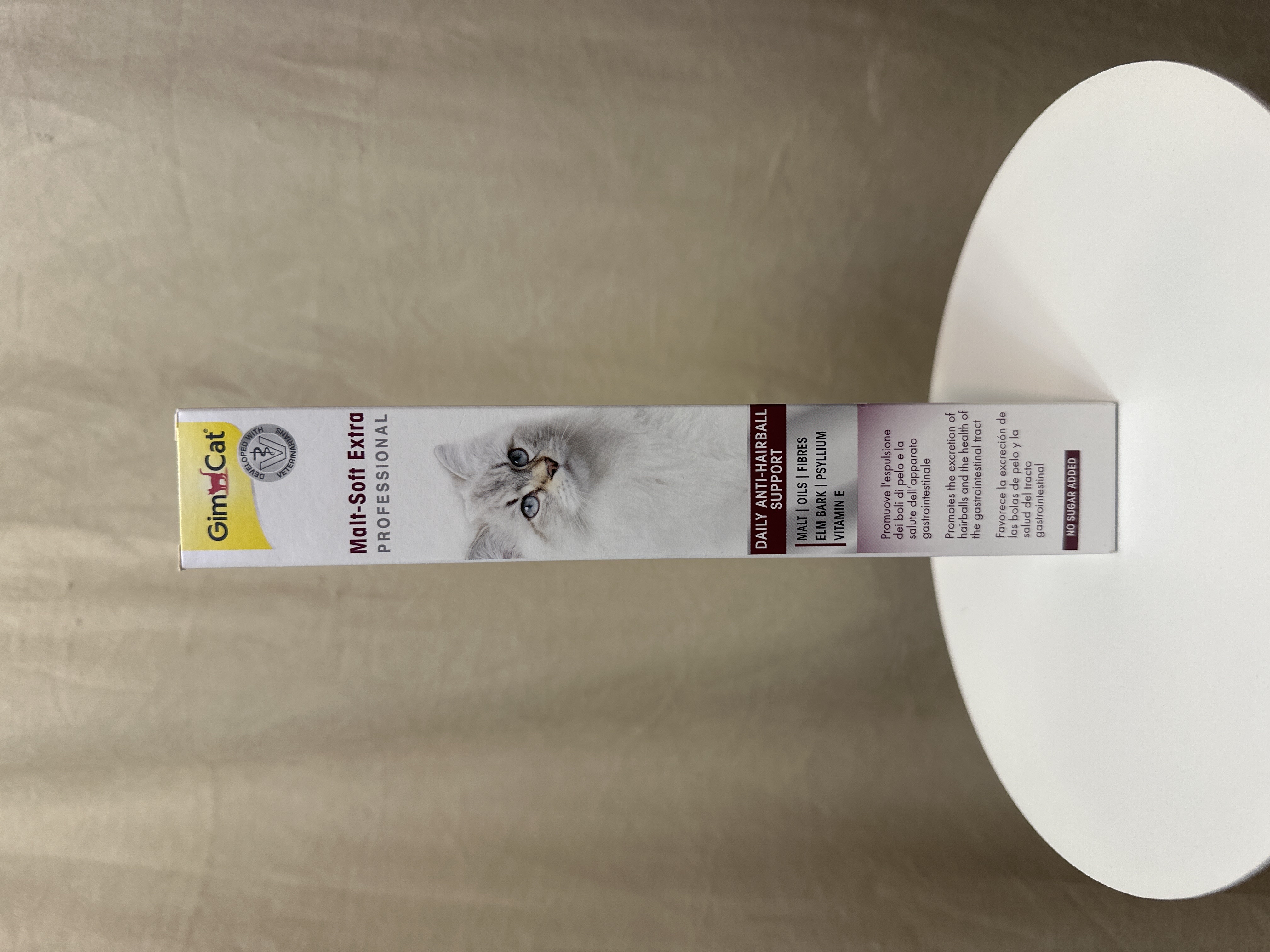 (現貨即取)GIMCAT 貓用麥牙味吐毛球膏加強版 100g