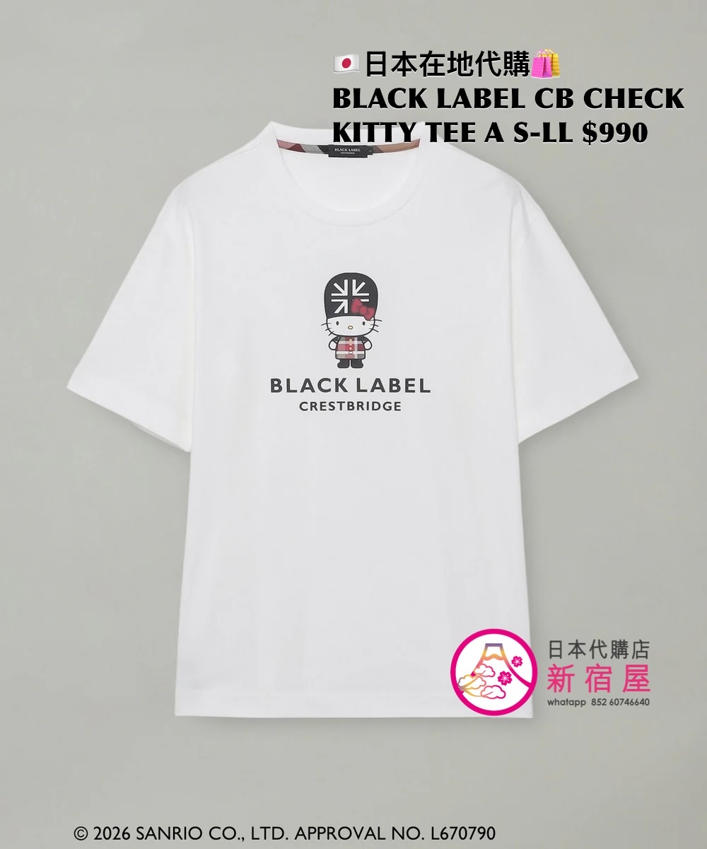 BLACK LABEL CB CHECK KITTY T-SHIRT A/B/C