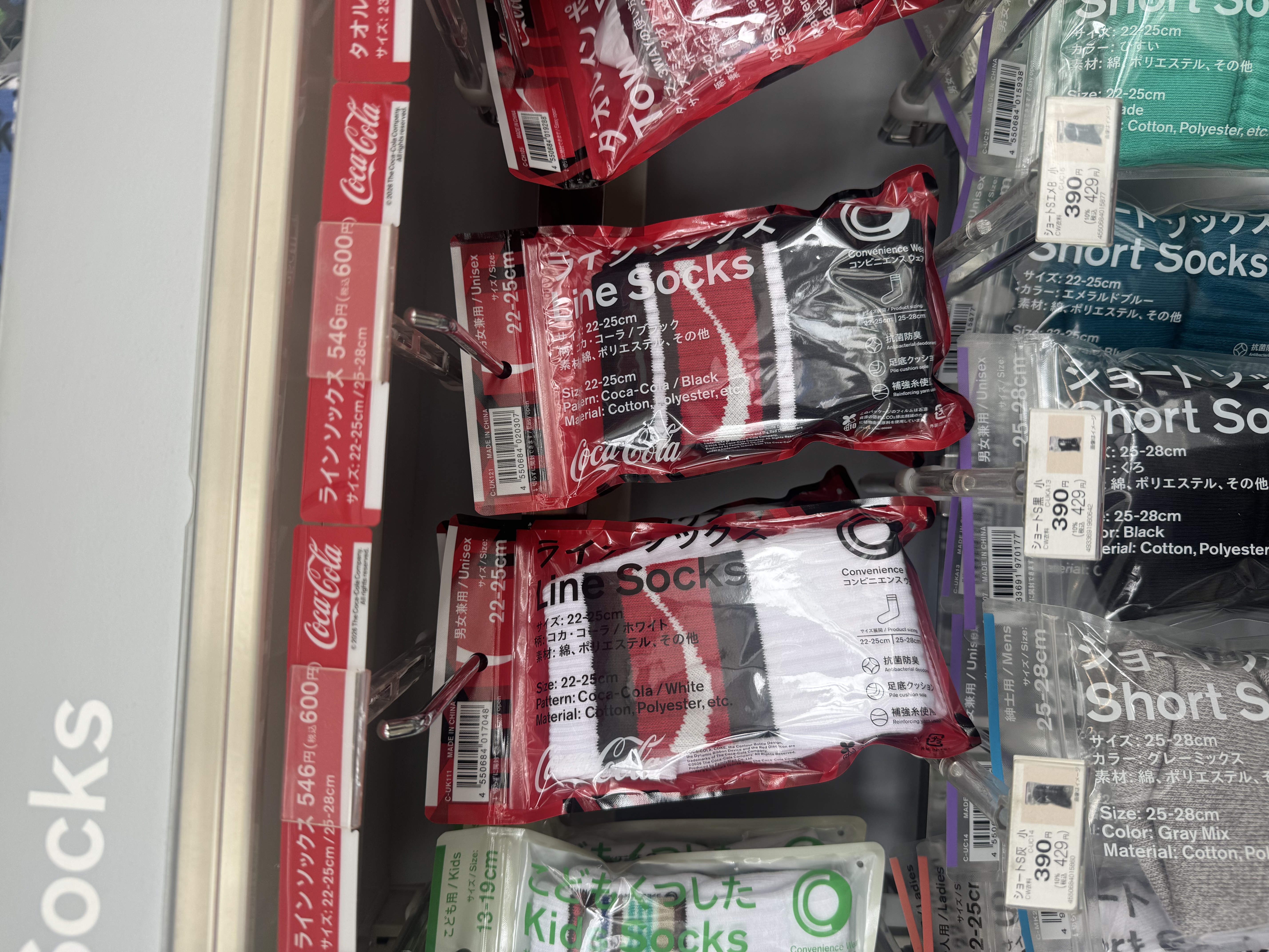 [連線商品需補運費]日本family mart Line Socks中長襪