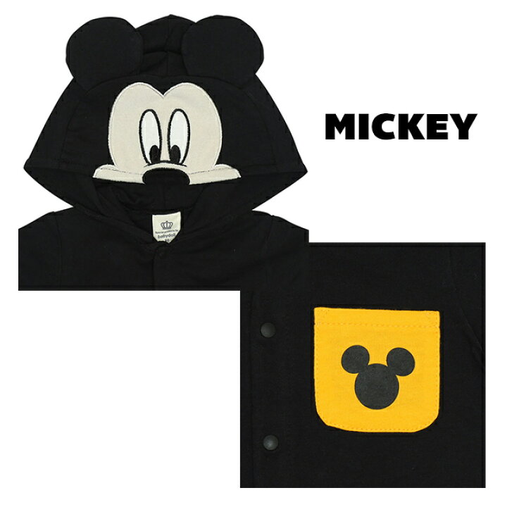 🇯🇵預訂 日本直送🇯🇵Babydoll x Disney五色人物造型連帽短袖連身服