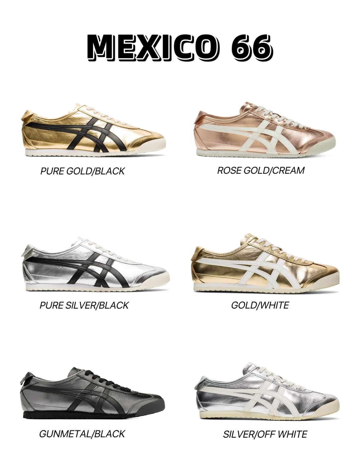 🇯🇵MEXICO 66 亮面色系