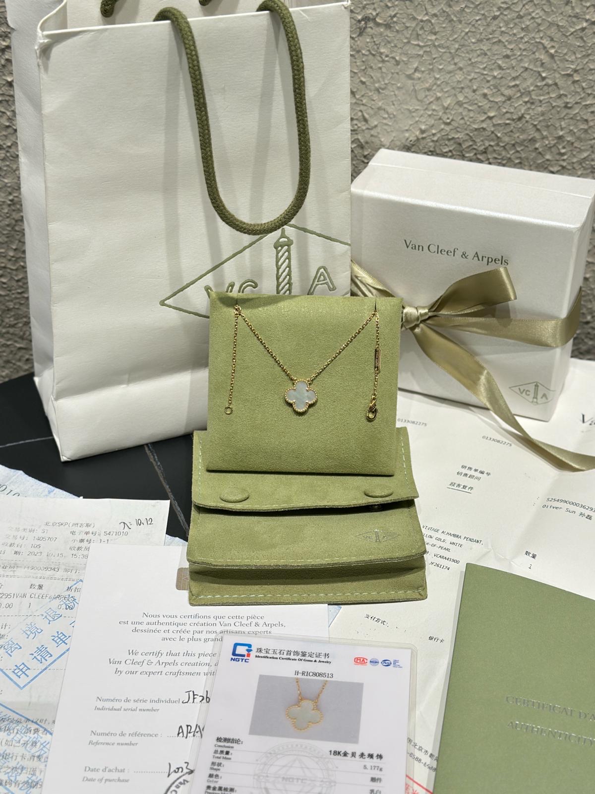 Pre-owned VCA Vintage Alhambra 18k Necklace/ Product Code: 26042703