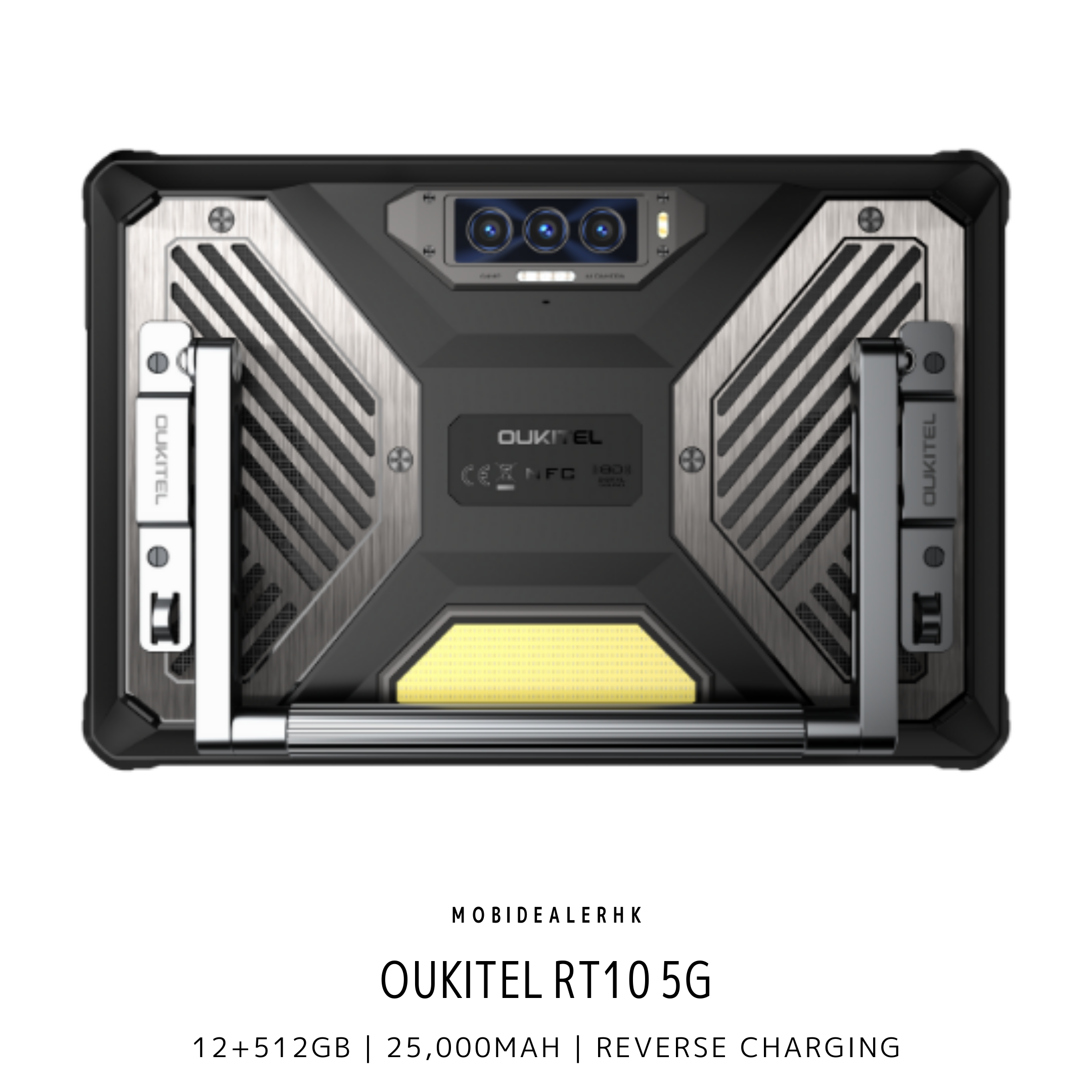 Oukitel RT10 5G 三防平板電腦