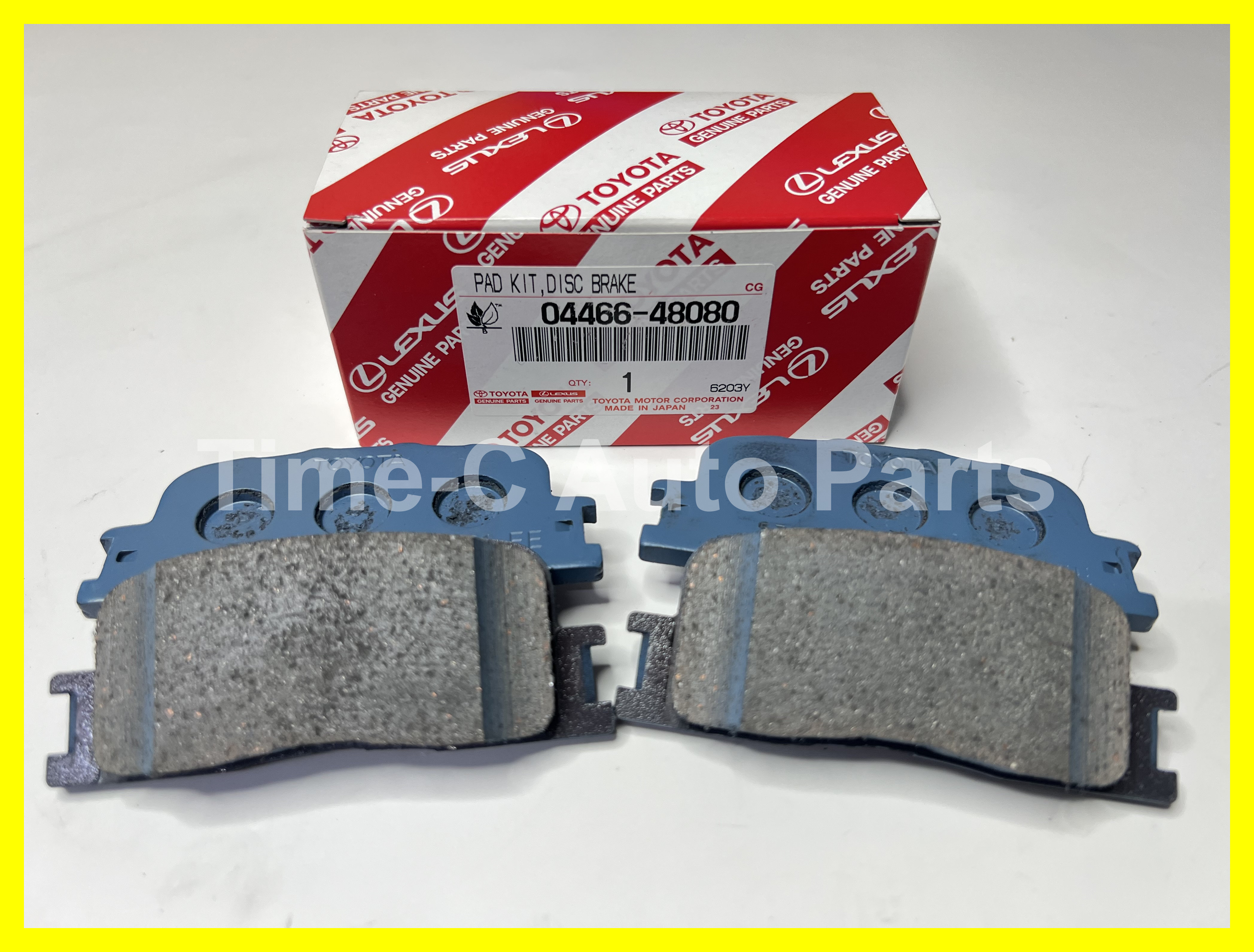尾煞車皮 04466-48080 - Toyota Windom
