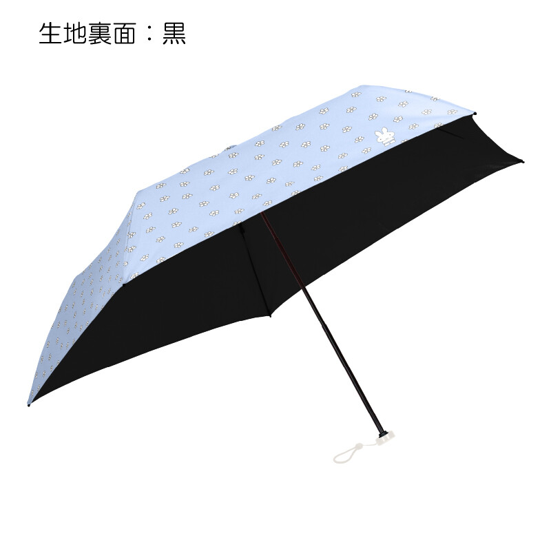 預購 miffy 2026 輕量 睛雨兩用 縮骨遮 / 摺傘 MIF-722D