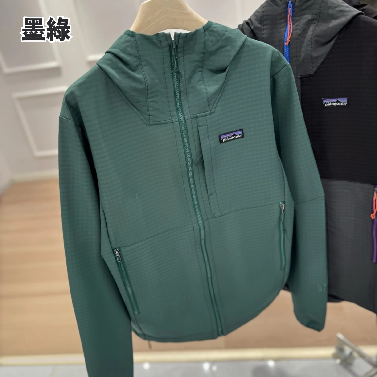 Patagonia 連帽抓絨華夫格外套