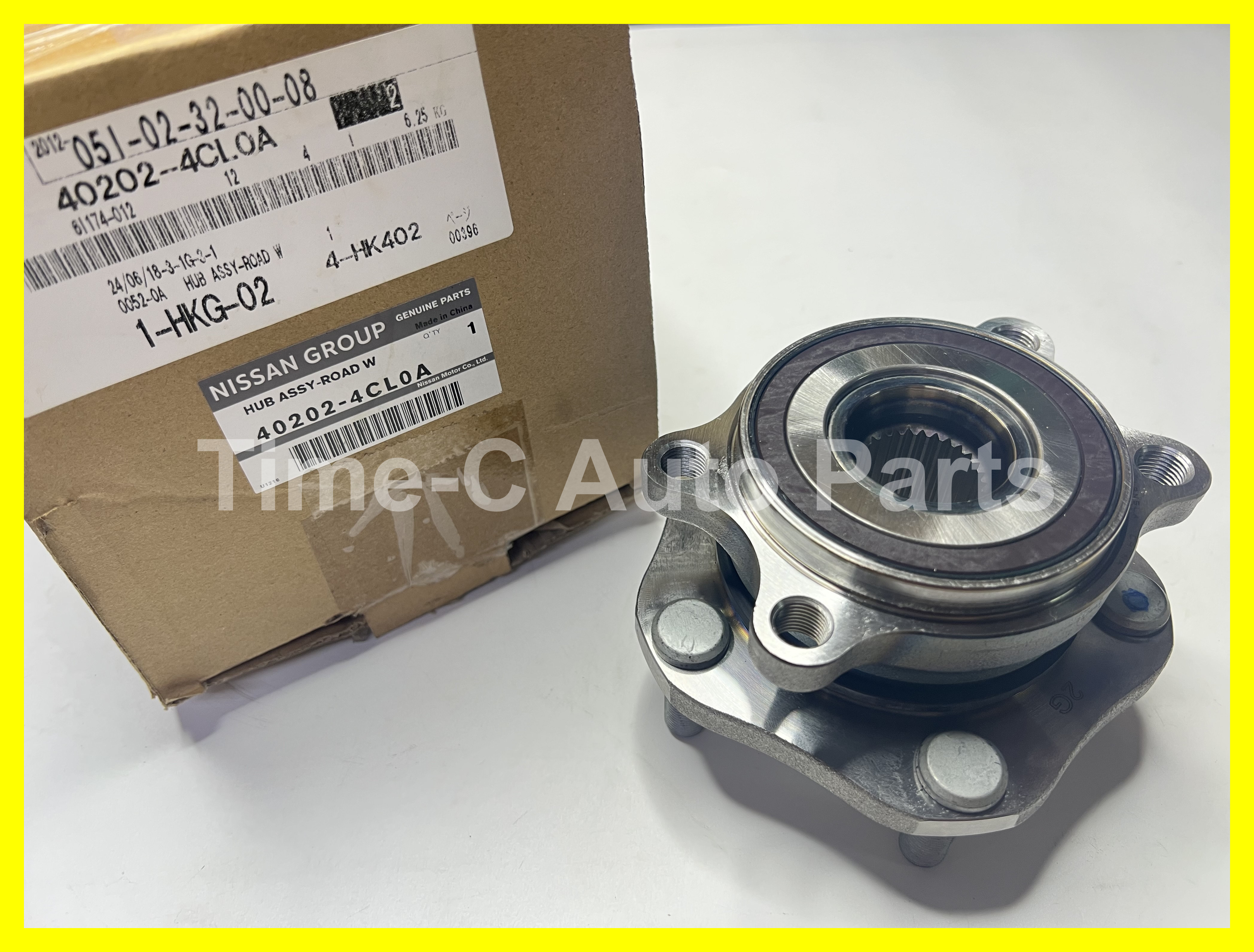 頭轆啤呤盒 40202-4CL0A - Nissan X-Trail