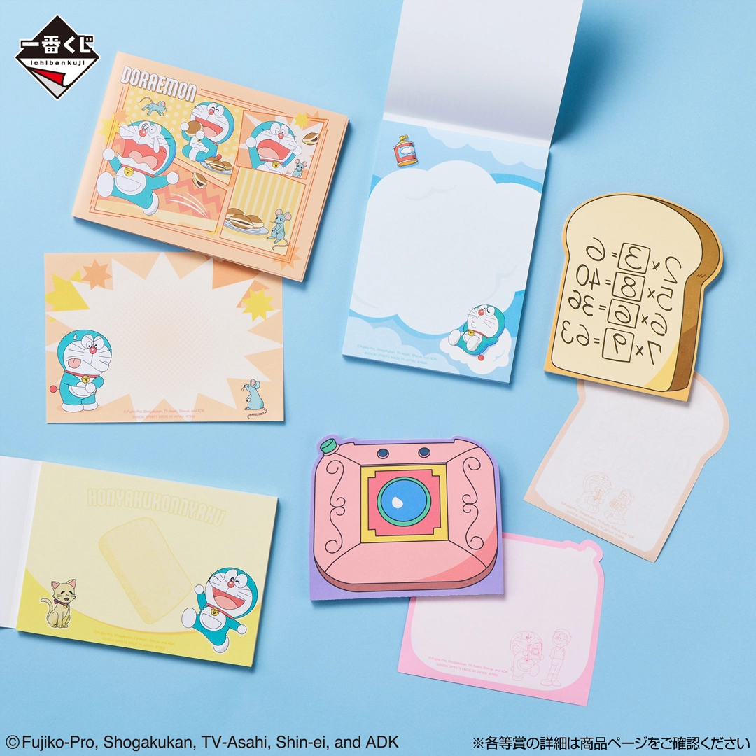 [現貨] 多啦A夢一番賞 Doraemon 記事簿 貼紙