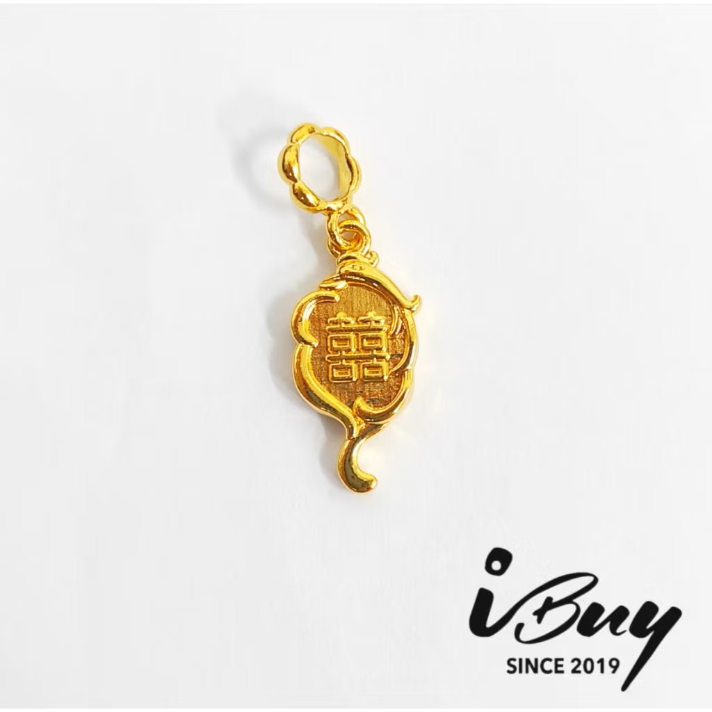 916 HARD GOLD WEDDING JOY ABACUS/ COMB/ SCISSORS/ MIRROR/ SHOE/ RUYI/ BASKET/ RULER CHARM BEAD 916 硬金  囍 算盘/ 梳子/ 剪刀/ 镜子/ 鞋子/ 如意/ 金斗/ 尺子串咀